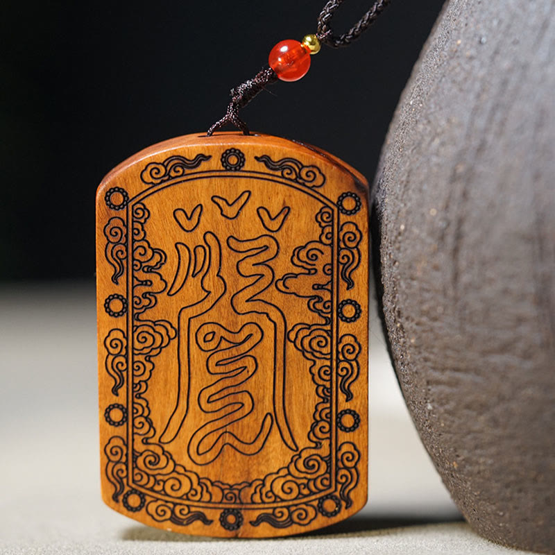 FREE Today: Protection and Luck Lightning Struck Jujube Wood Dragon Yin Yang Bagua Necklace Pendant