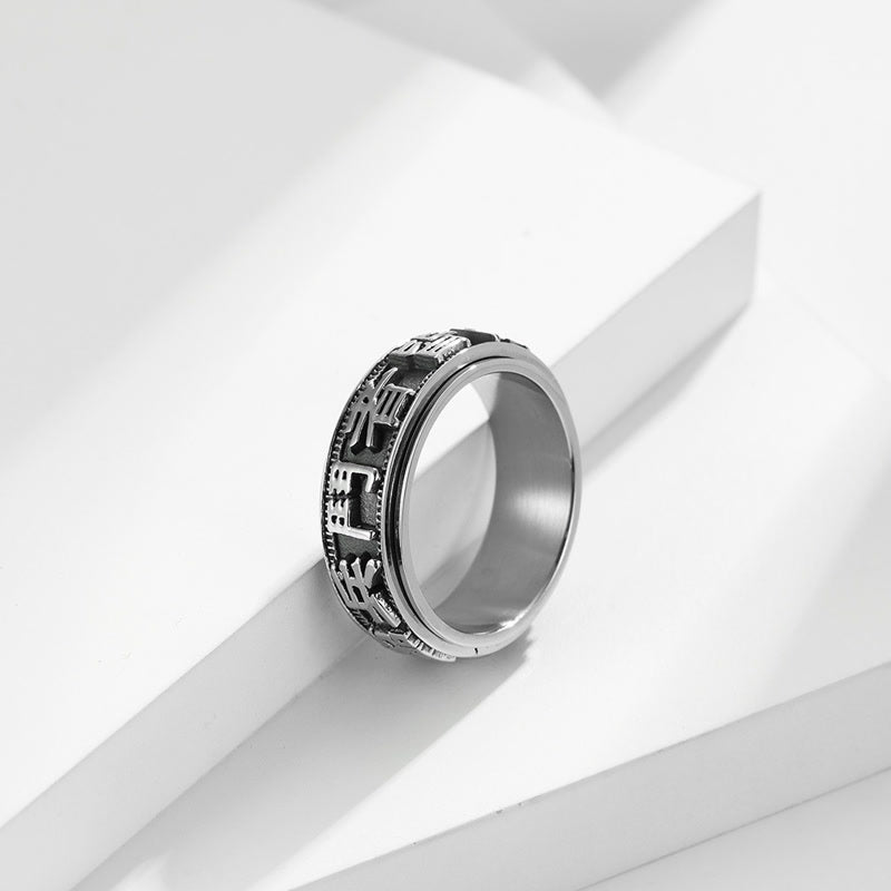 Letter Words Balance Calm Titanium Steel Rotatable Ring (Extra 30% Off | USE CODE: FS30)