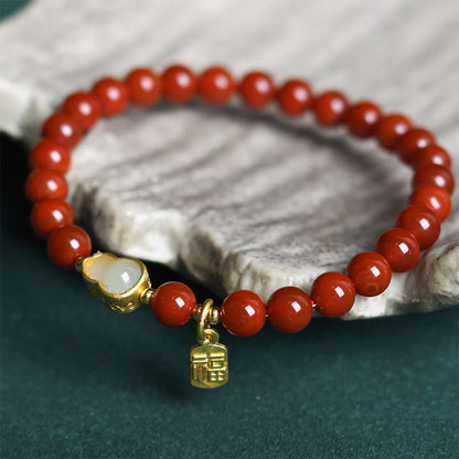 FREE Today: Fortune and Positive Natural South Red Agate Hetian Jade Gourd Bracelet