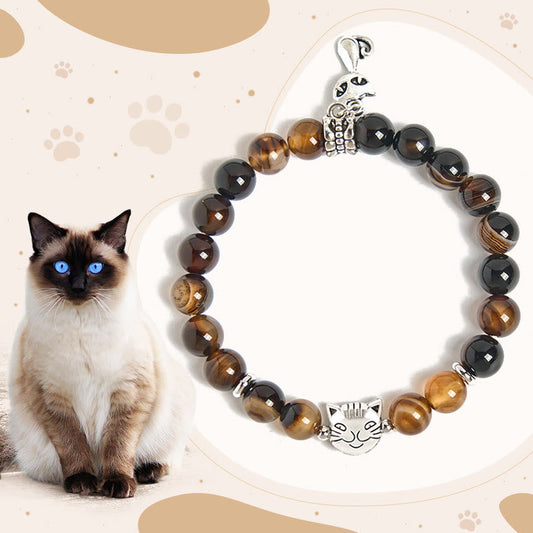 Buddha Stones Chocolate Siamese Cat Dark Brown Striped Agate Bead Protection Bracelet
