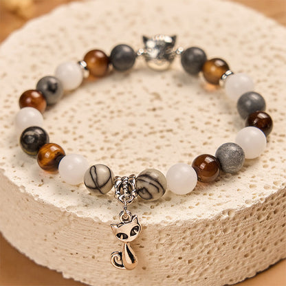 FREE Today: Protection Strength Handmade Save A Cat Black Veined Jasper Brown Striped Agate Bracelet