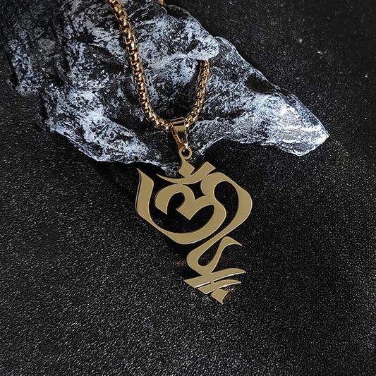 Buddha Stones Vintage OM Symbol geometry Design Stainless Steel Connection Necklace Pendant