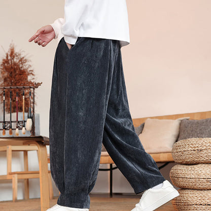 Buddha Stones Casual Solid Color Simple Design Men's Cotton Pants With Pockets