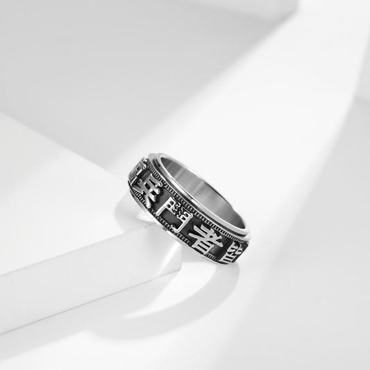 Letter Words Balance Calm Titanium Steel Rotatable Ring (Extra 30% Off | USE CODE: FS30)