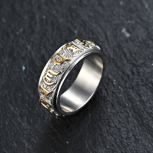Buddha Stones Six True Words Balance Calm Titanium Steel Ring (Extra 30% Off | USE CODE: FS30)